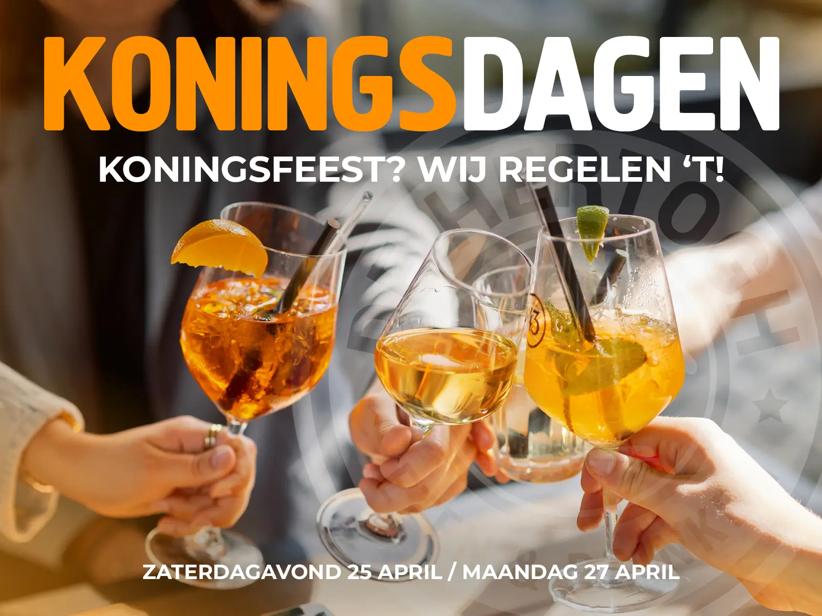 Koningsnacht en Koningsdag bij De Hertogh